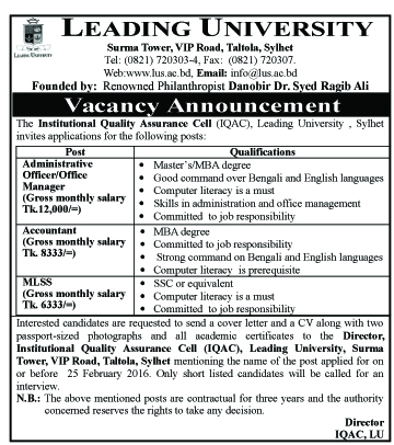 LU_Advertisiment_for_Vacancy_Announcement_22_02_20 copy