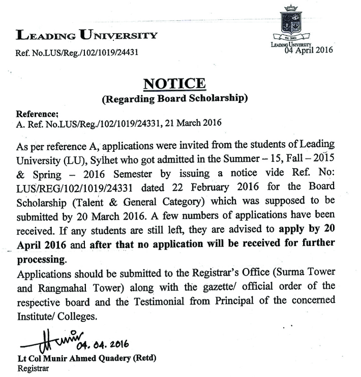 Notice for regarding Board Scholarship