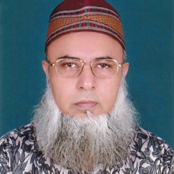 Professor Dr. Gazi Abdulla-hel Baqui