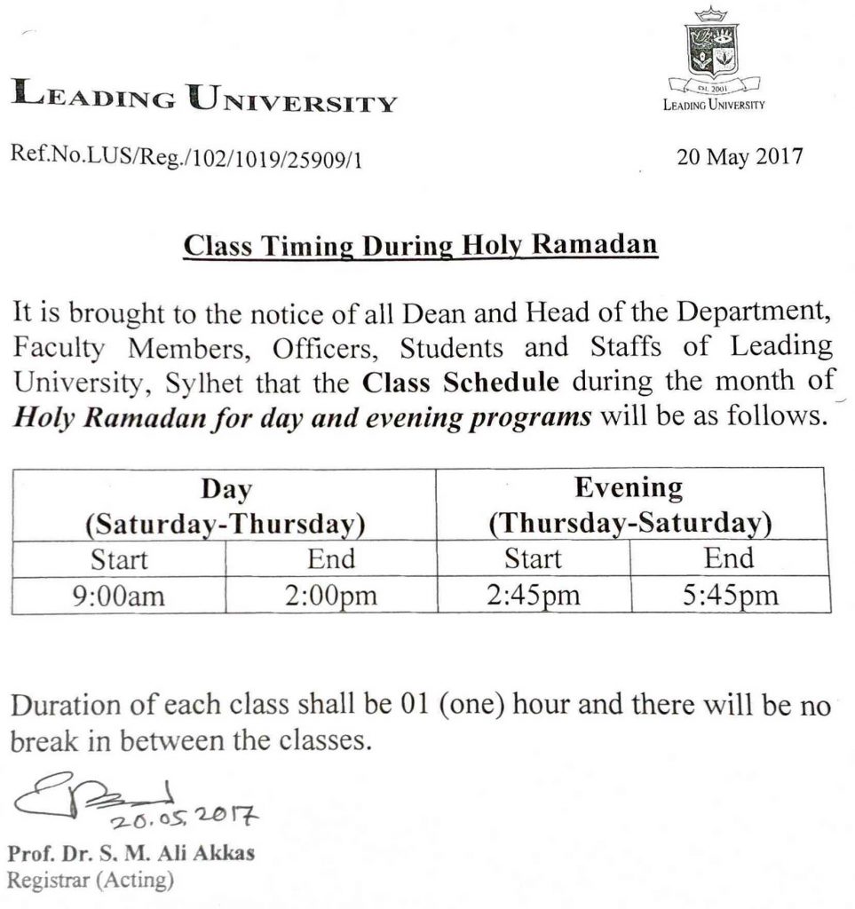 Notice Regarding Class And Office Timing During Holy Ramadan Leading notice-regarding-class-and-office-timing-during-holy-ramadan-leading