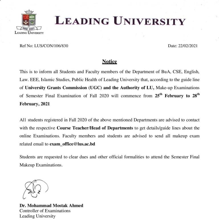 Regarding Makeup Exam Leading University regarding-makeup-exam-leading-university